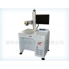 激光打標(biāo)機(jī)，專業(yè)金屬雕刻光纖激光打標(biāo)機(jī)