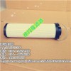 替代黎明濾芯TF-40x180LYC（黑龍江德瑪隆)