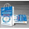 手提袋制作廠家-濟(jì)南市歷城區(qū)精彩樂印設(shè)計中心
