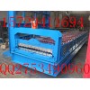 河北順特850型全自動(dòng)彩鋼壓瓦機(jī)