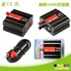 逆變器150W 12V轉(zhuǎn)220V逆變器 車載逆變器