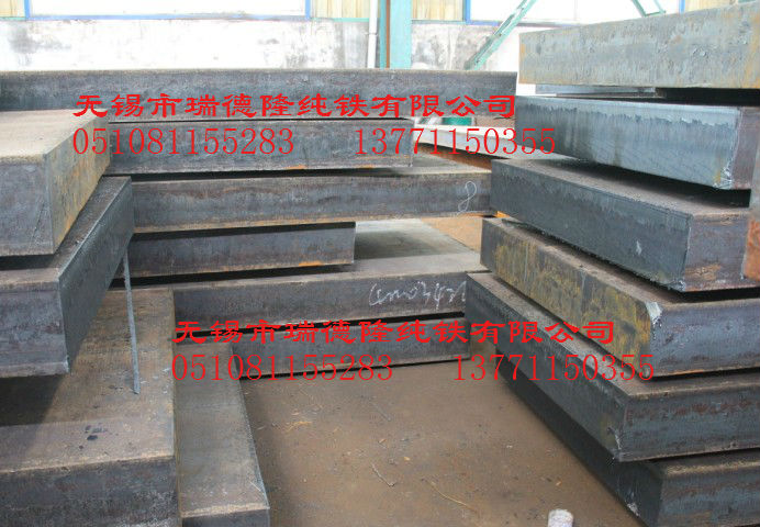 規(guī)格齊全的特價(jià)寶鋼電工純鐵薄板哪家有？瑞德隆純鐵