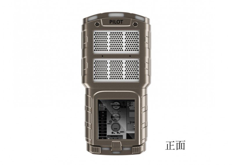 有毒有害氣體檢測儀、復(fù)合式多功能氣體檢測儀