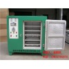 蘇州批發(fā)YGCH遠(yuǎn)紅外焊條烘箱