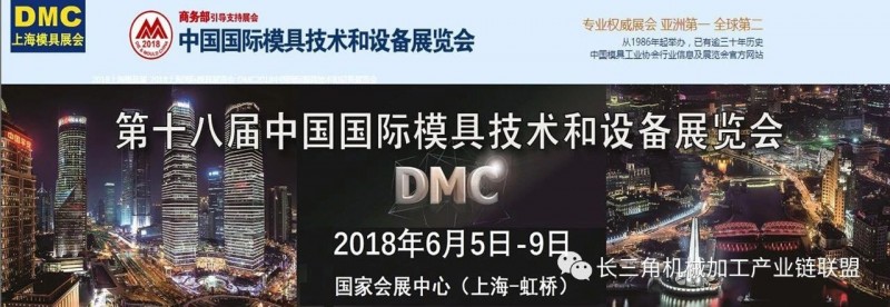 微信圖片_20180519114818