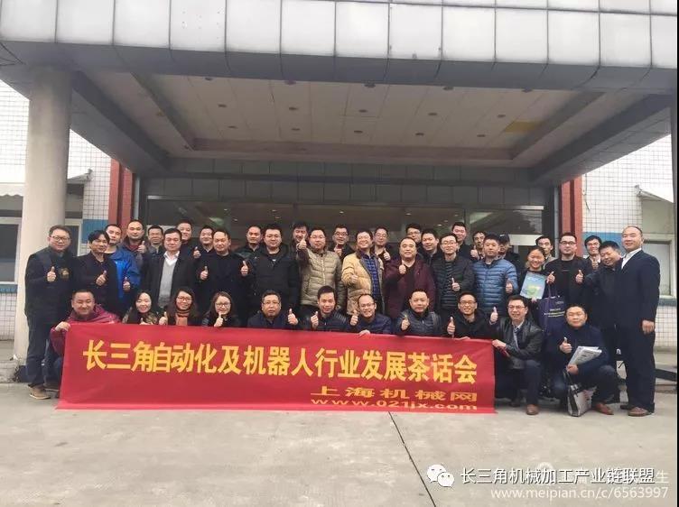 微信圖片_20180519115115